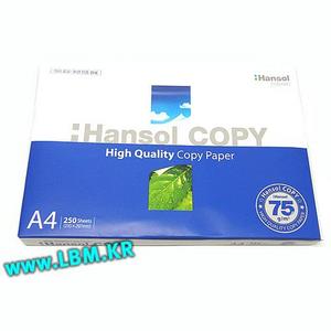 한솔카피 Hansol COPY A4 복사용지(75g) [500매] 1권, 아이라벨, 뮤직노트